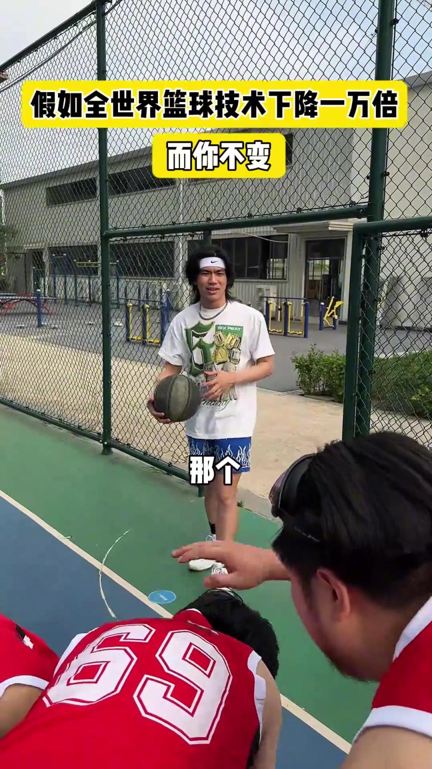 什么？！一覺睡醒發(fā)現(xiàn)我能打NBA？