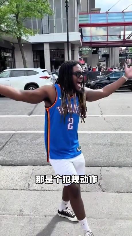 有點(diǎn)抽象！外國網(wǎng)友模仿SGA在場上的精彩表現(xiàn)