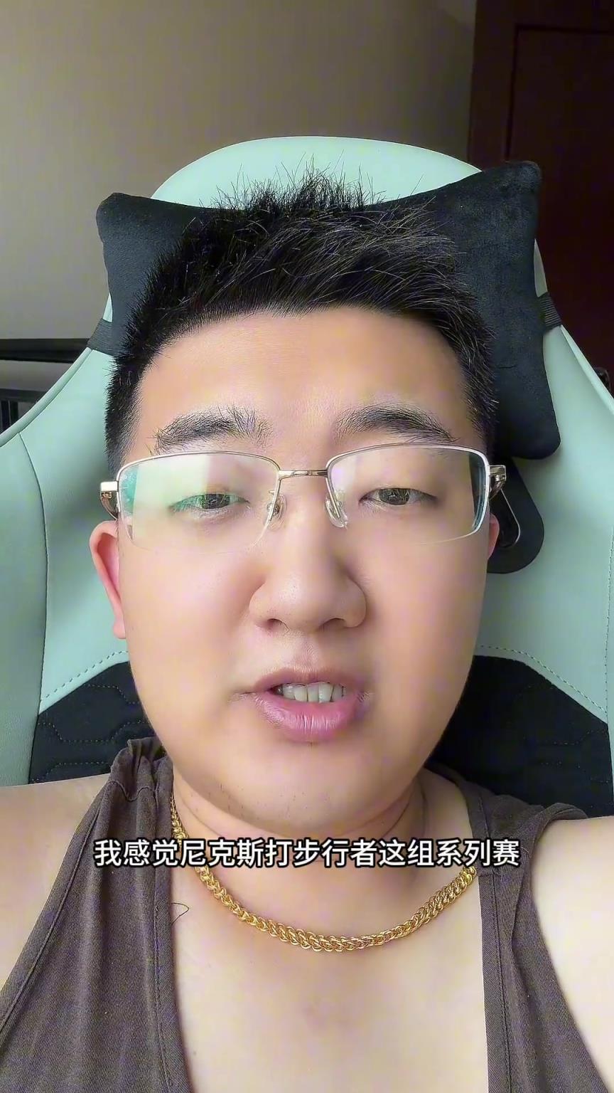 解說老鄭預(yù)測：尼克斯要翻盤步行者，哈利伯頓離超巨仍差點(diǎn)意思
